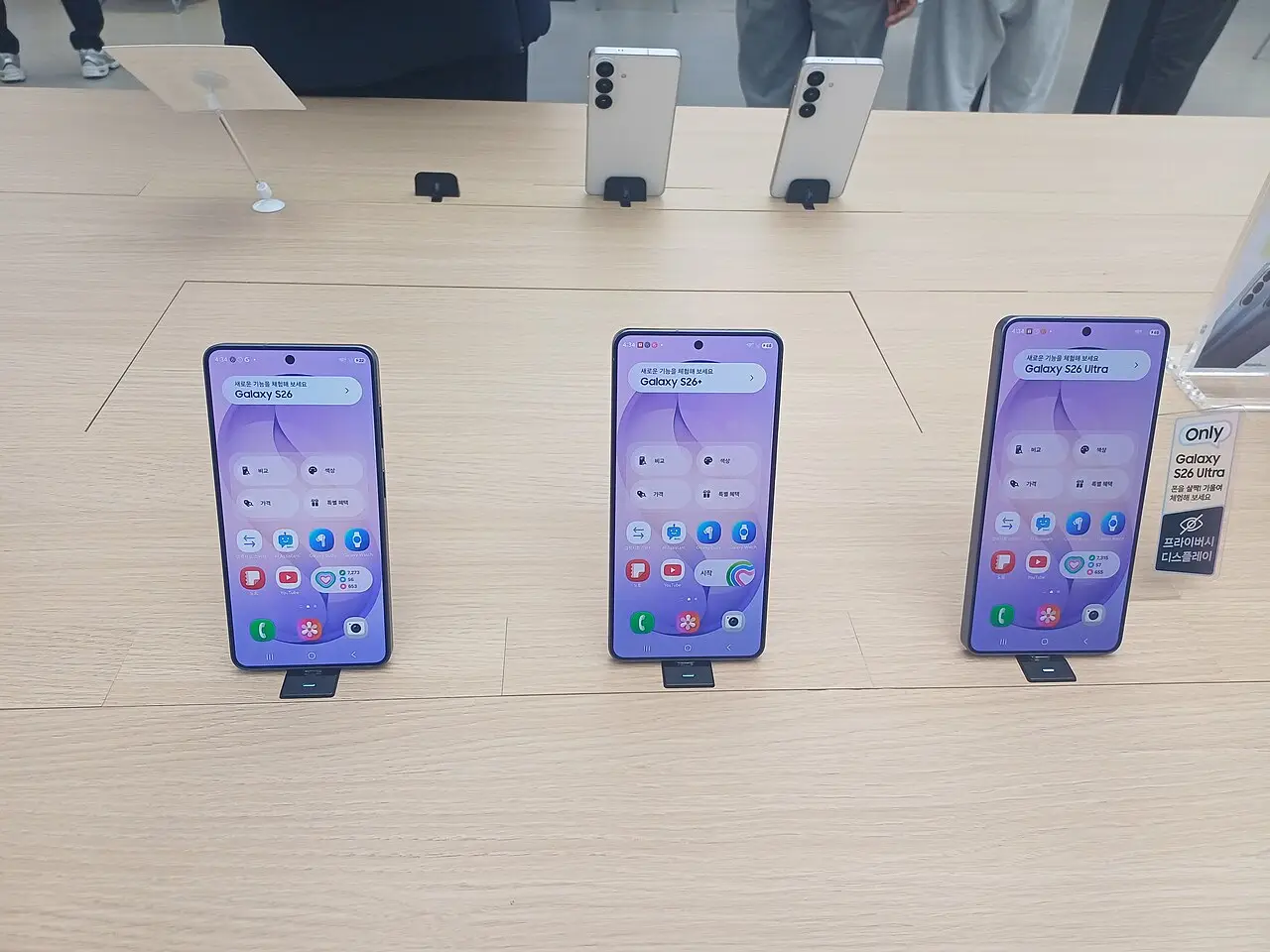 Samsung Galaxy Buying Guide for First-Time Smartphone Users
